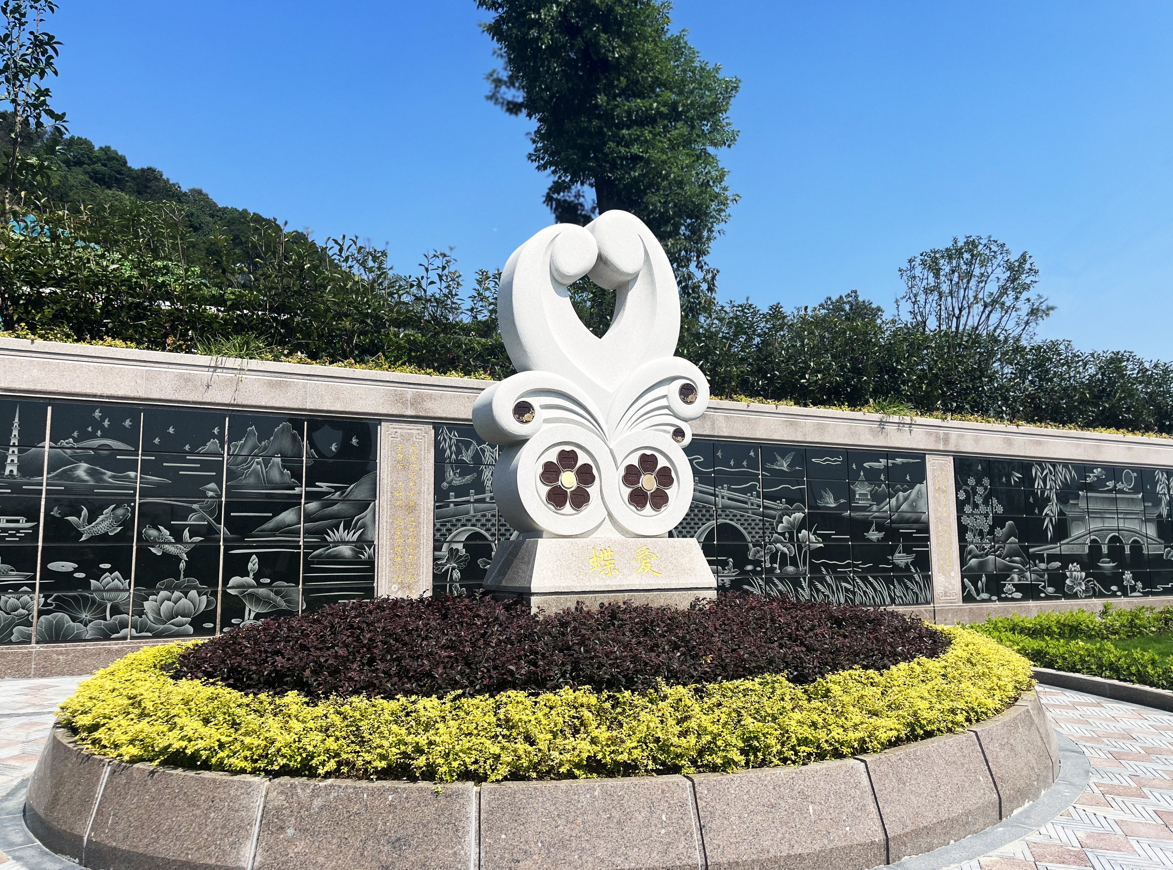 首页 | J9集团有限公司官网