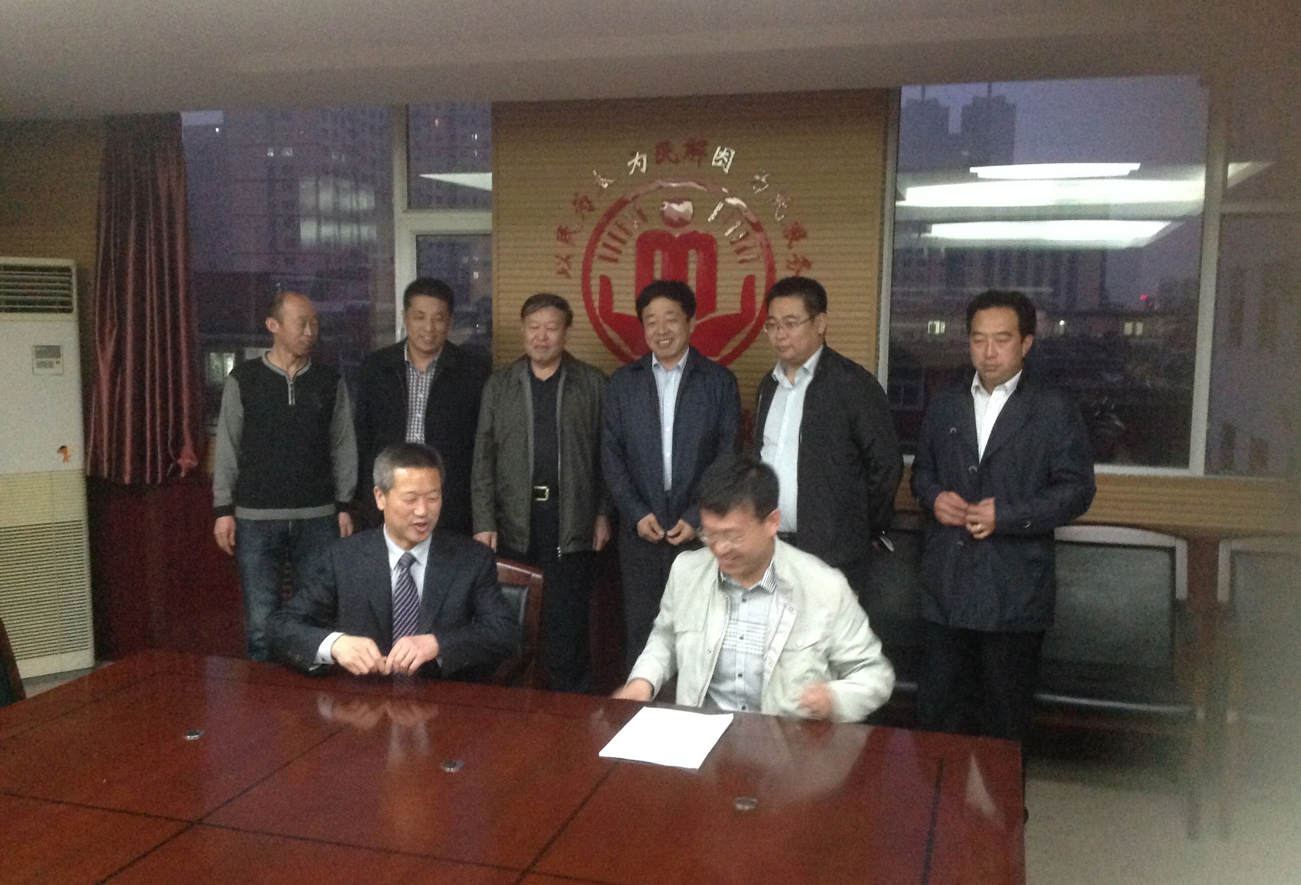 首页 | J9集团有限公司官网