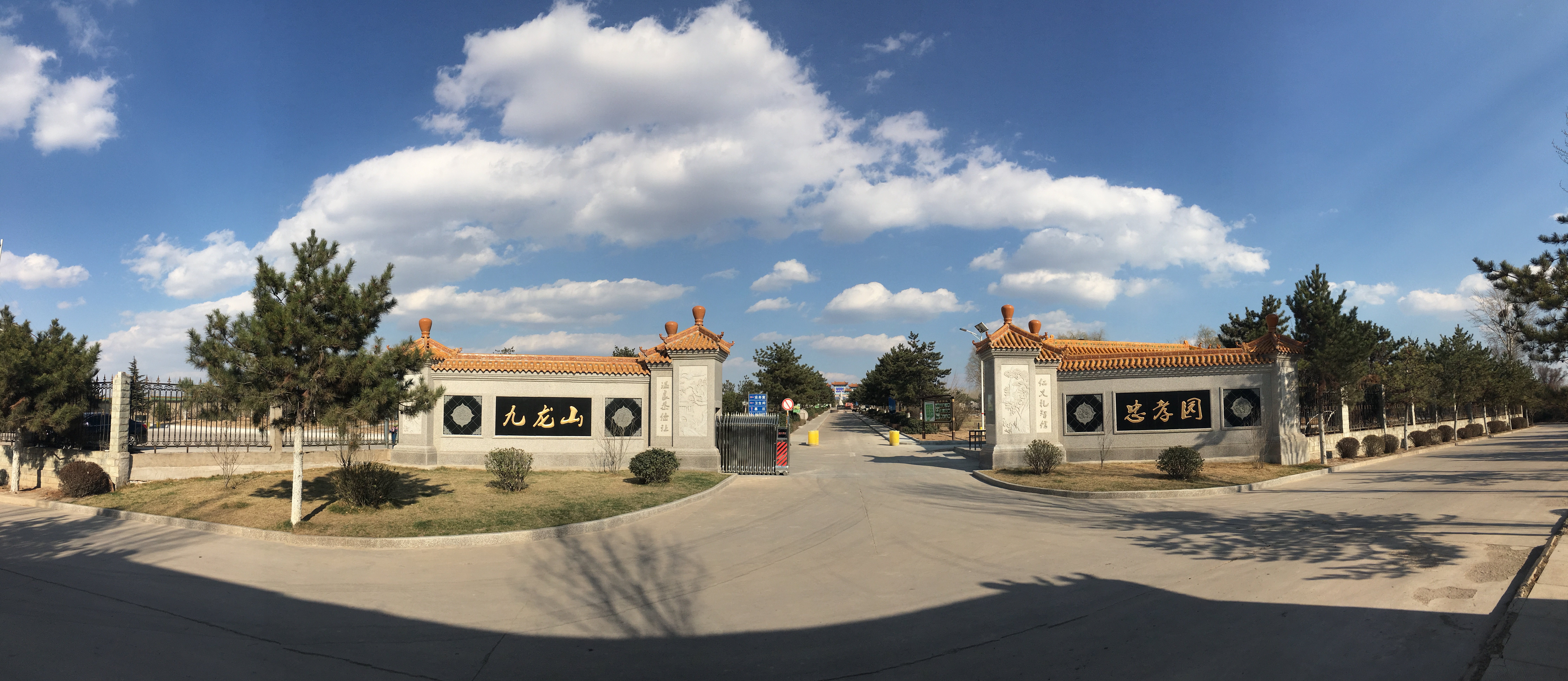 首页 | J9集团有限公司官网