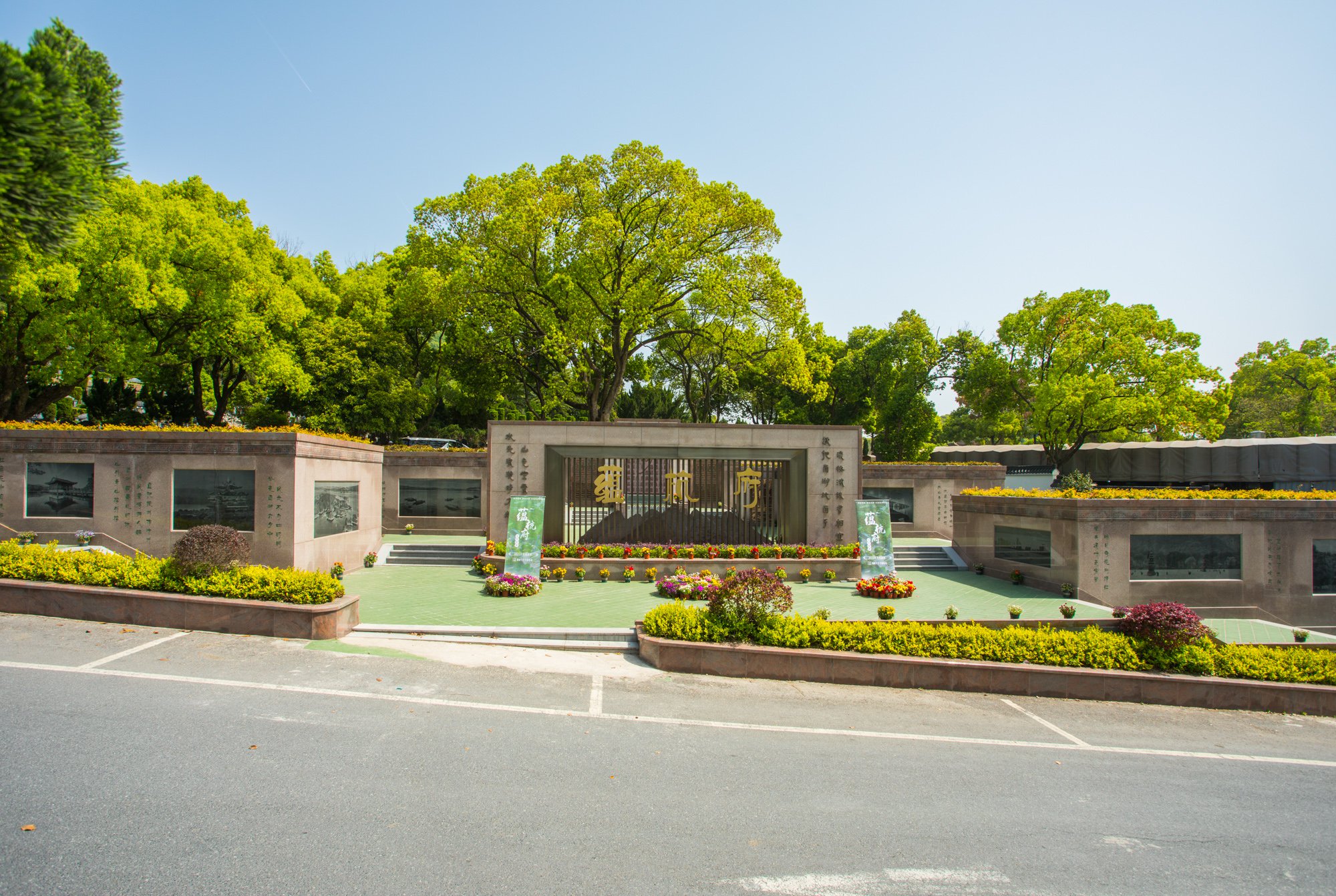 首页 | J9集团有限公司官网