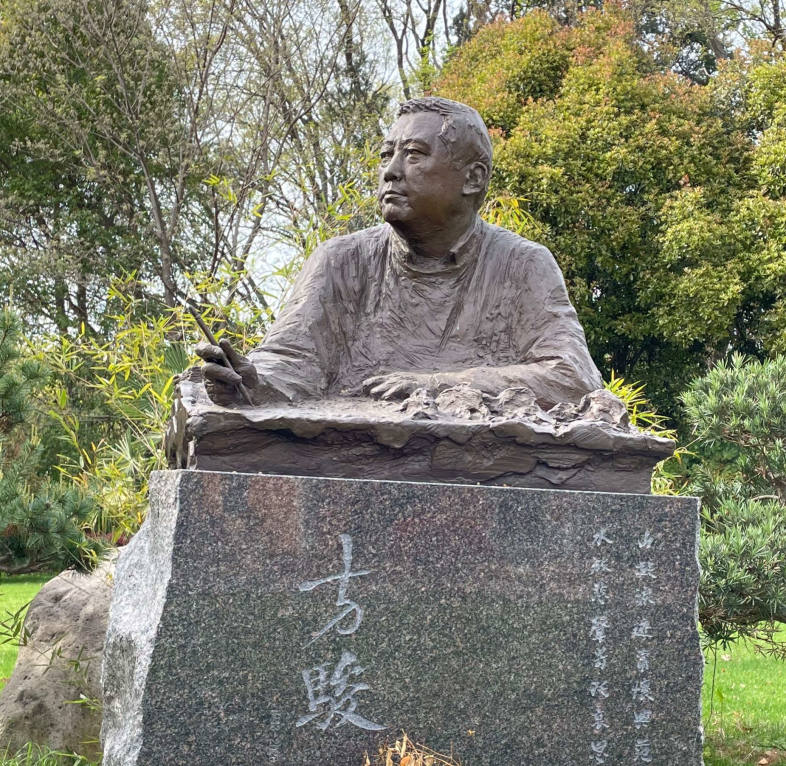 首页 | J9集团有限公司官网