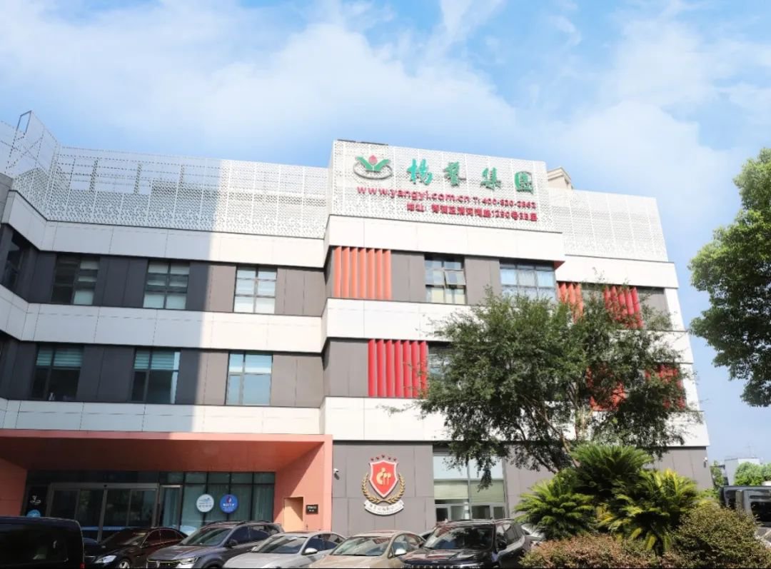 首页 | J9集团有限公司官网