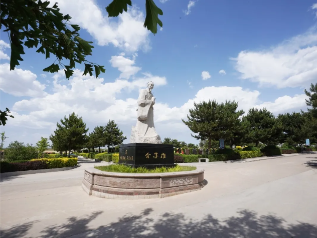 首页 | J9集团有限公司官网