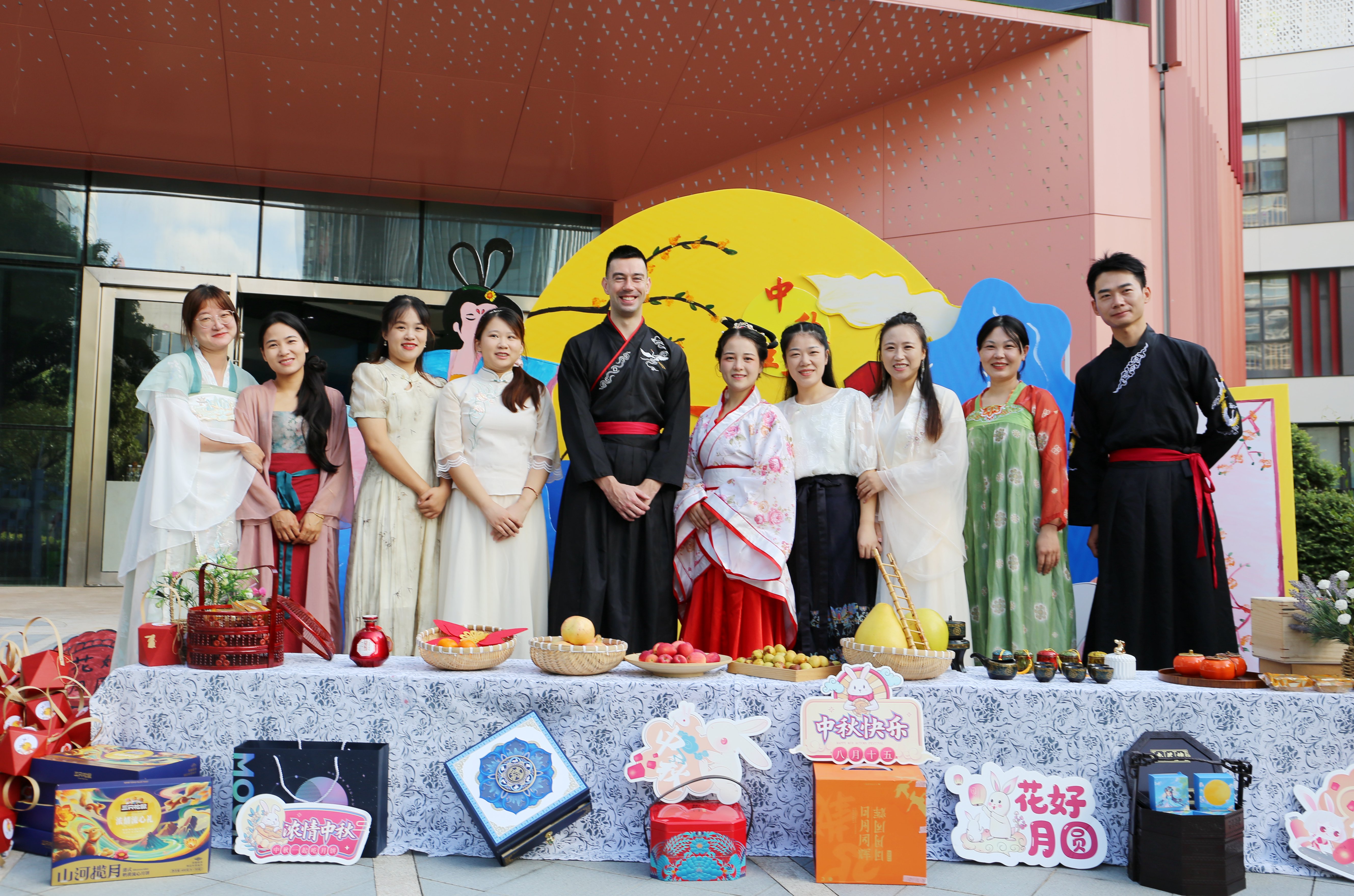 首页 | J9集团有限公司官网