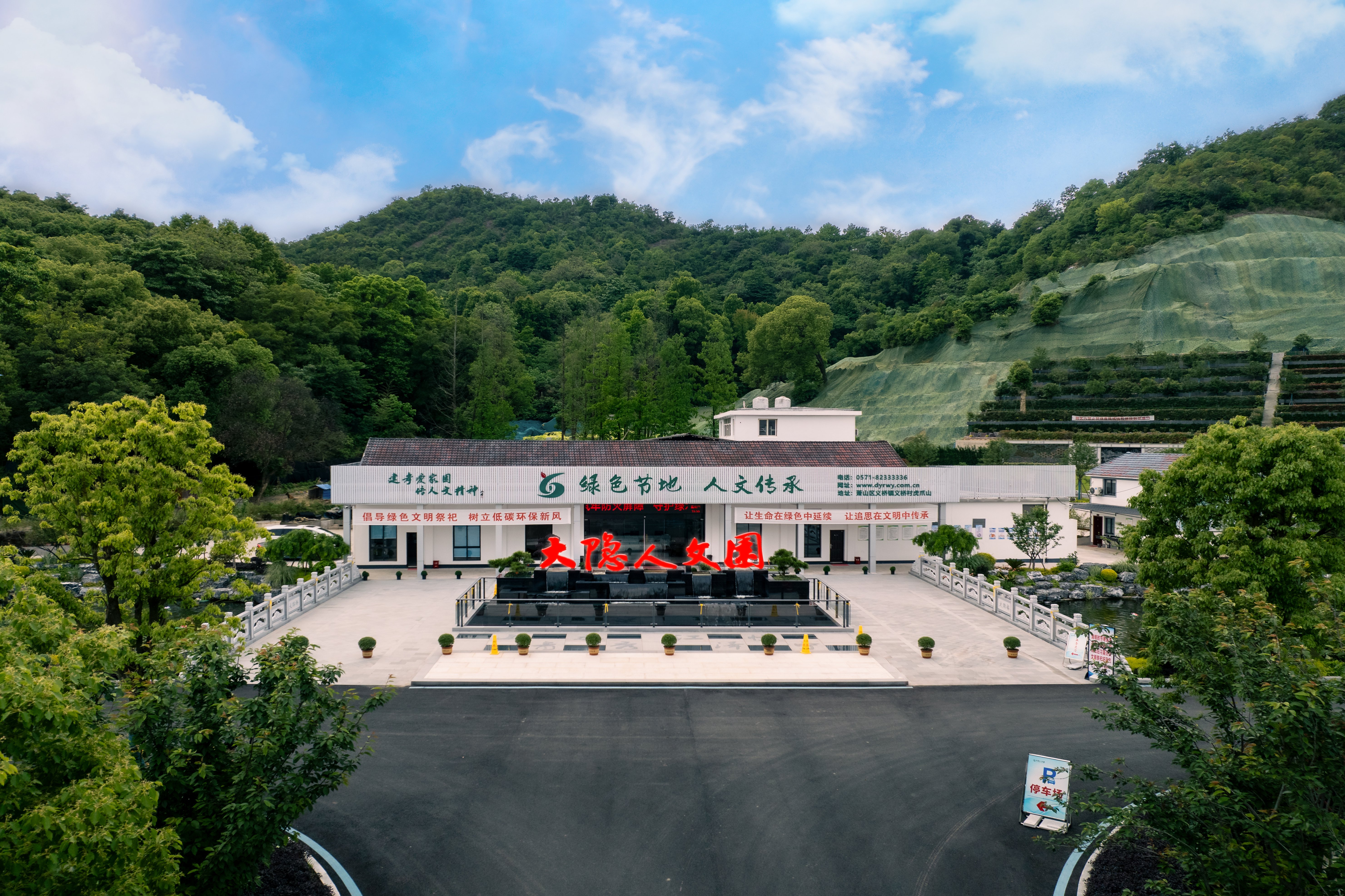 首页 | J9集团有限公司官网