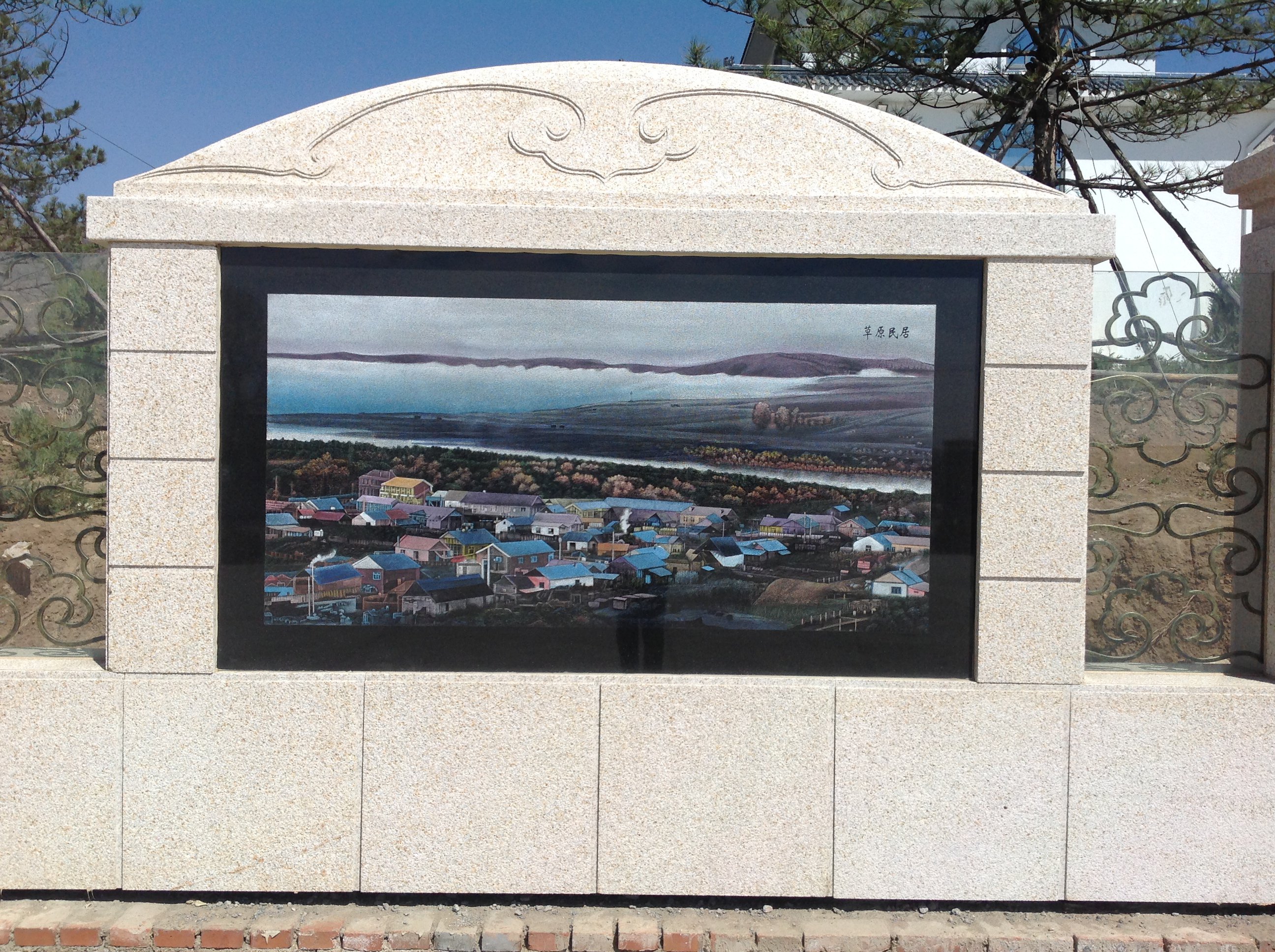 首页 | J9集团有限公司官网