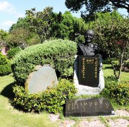 黎焕颐留想碑：诗魂永驻，岁月铭刻