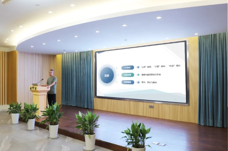 首页 | J9集团有限公司官网