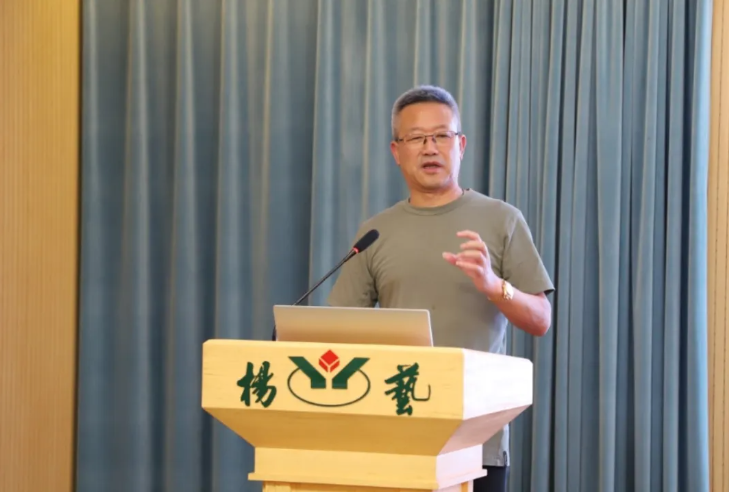 首页 | J9集团有限公司官网