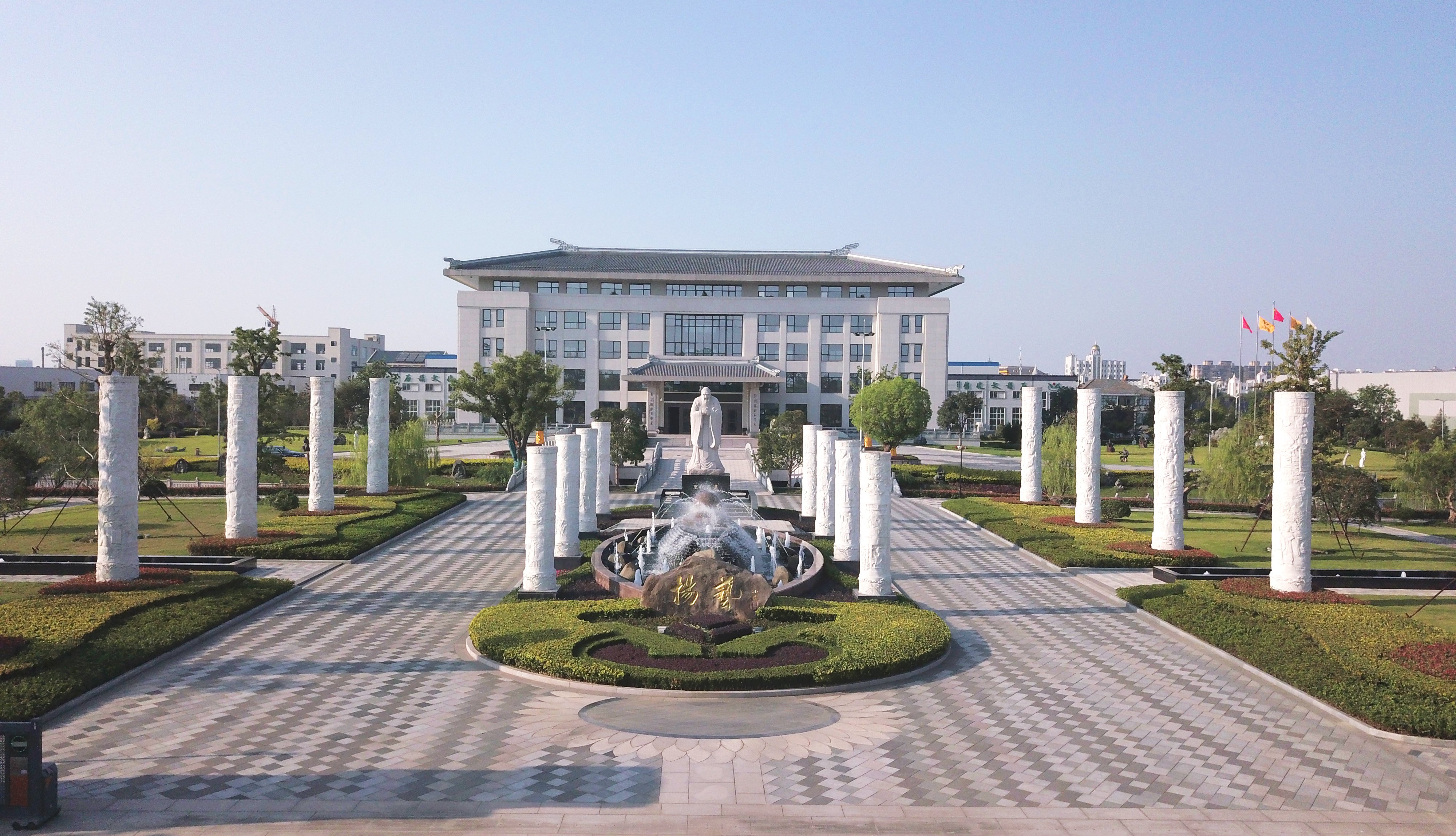 首页 | J9集团有限公司官网