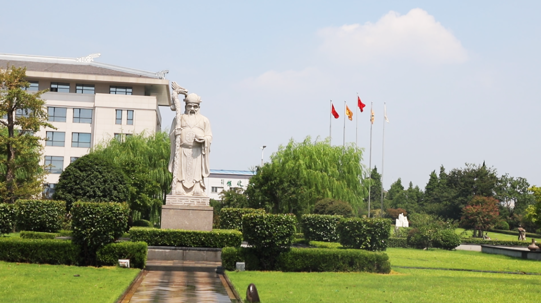 首页 | J9集团有限公司官网