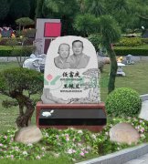 任富庆碑雕——家国情，松柏志，永恒颂