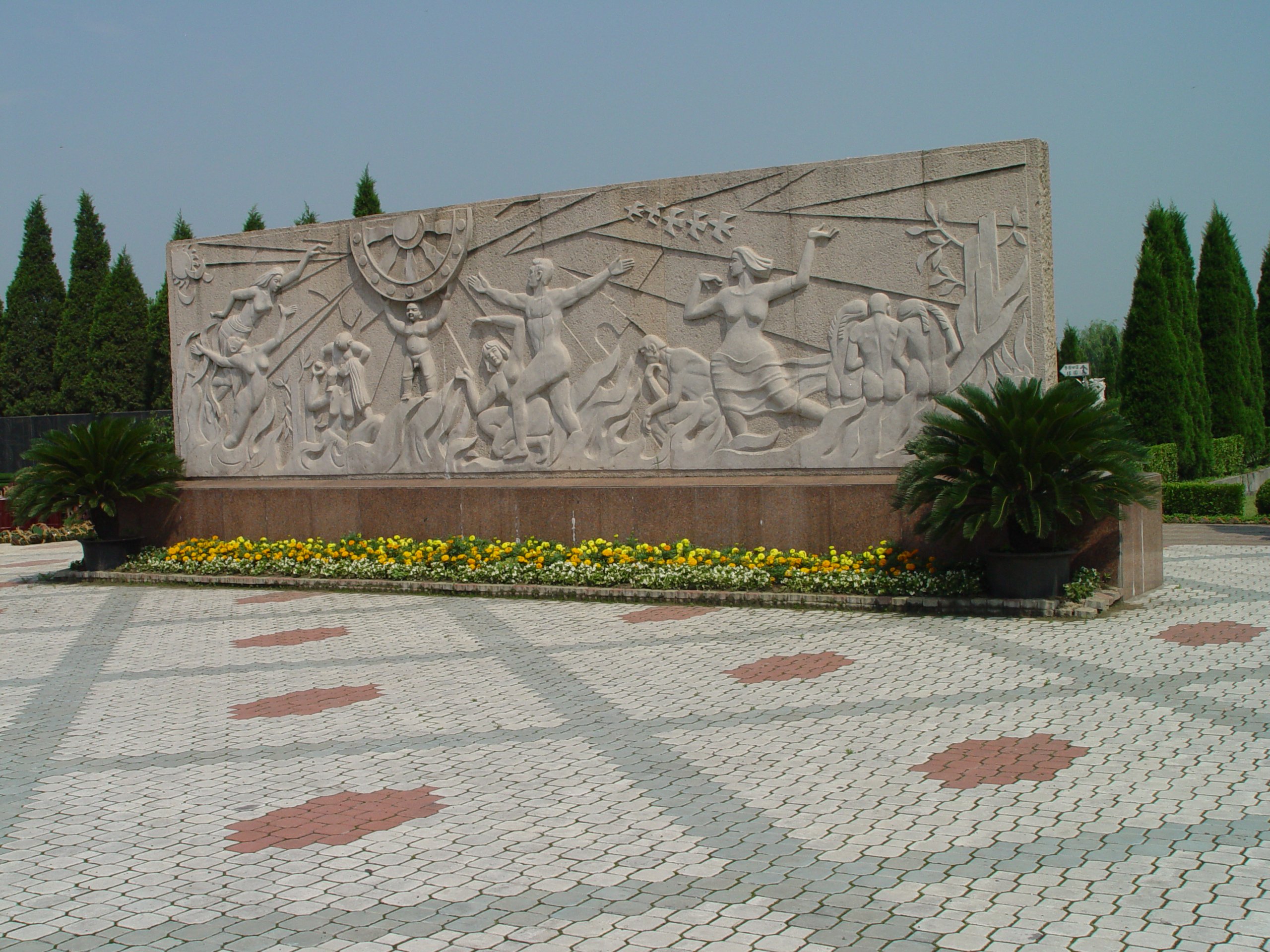 首页 | J9集团有限公司官网