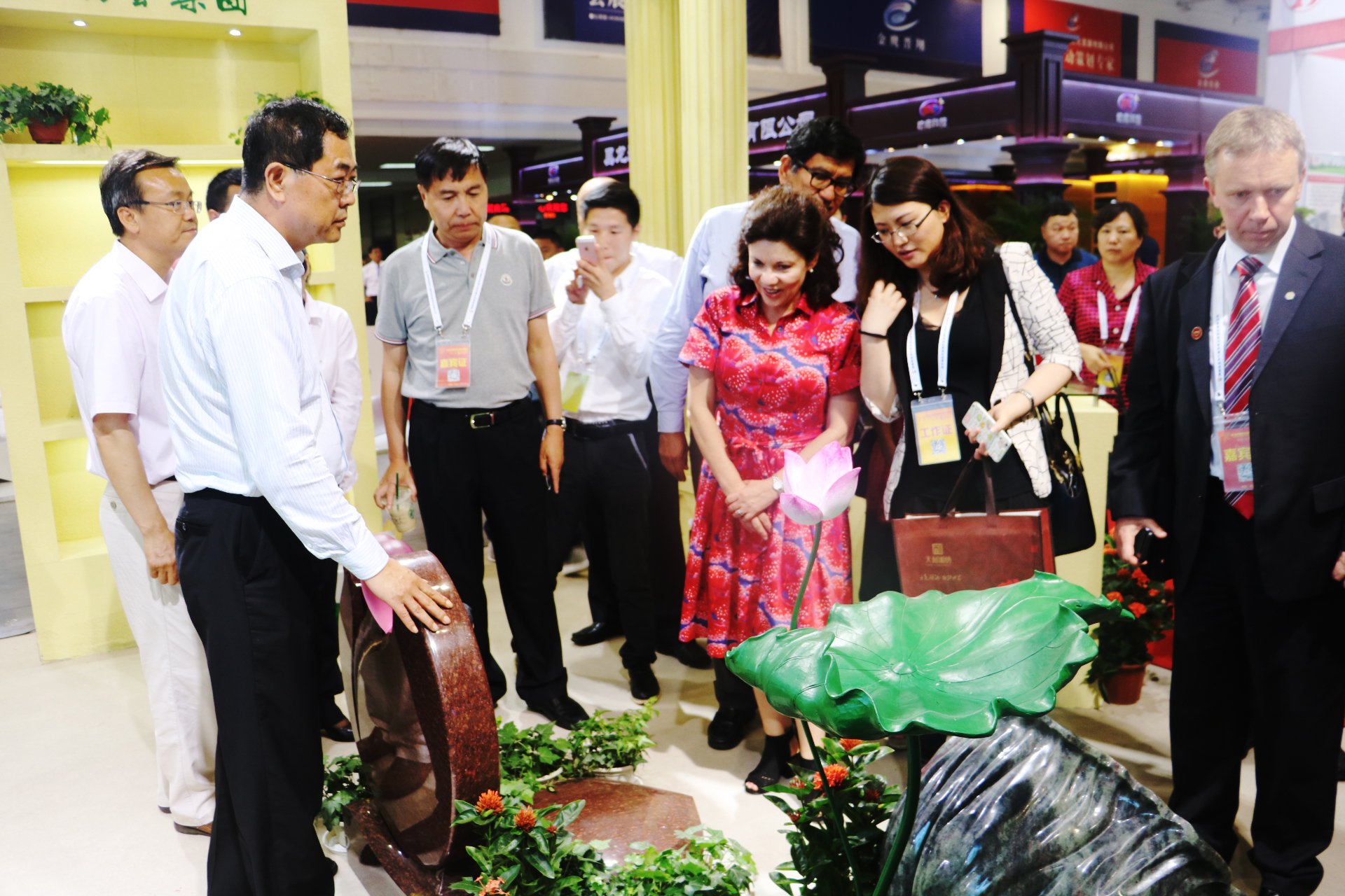 首页 | J9集团有限公司官网