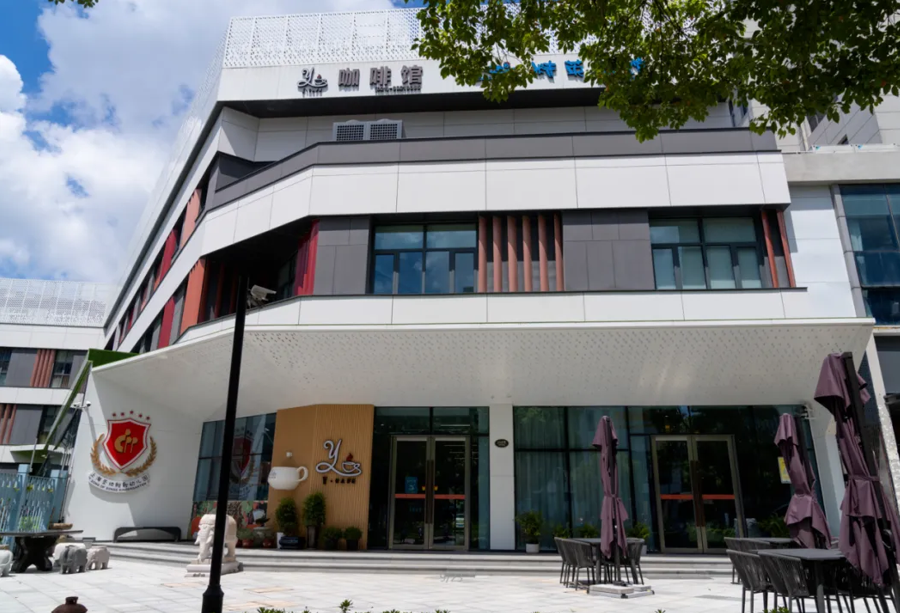 首页 | J9集团有限公司官网