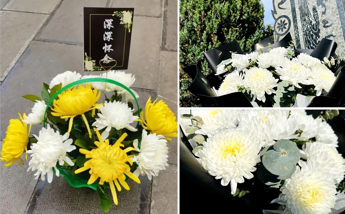 首页 | J9集团有限公司官网