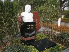 邵天亭留想碑：永恒之光，铭刻巾帼英雄之魂