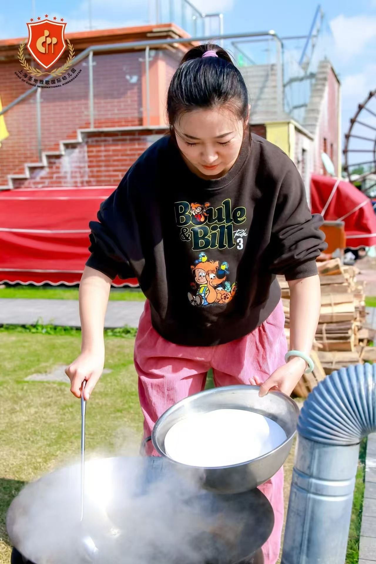 首页 | J9集团有限公司官网