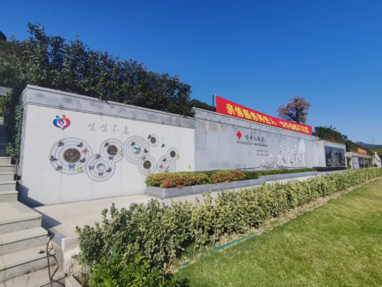 首页 | J9集团有限公司官网