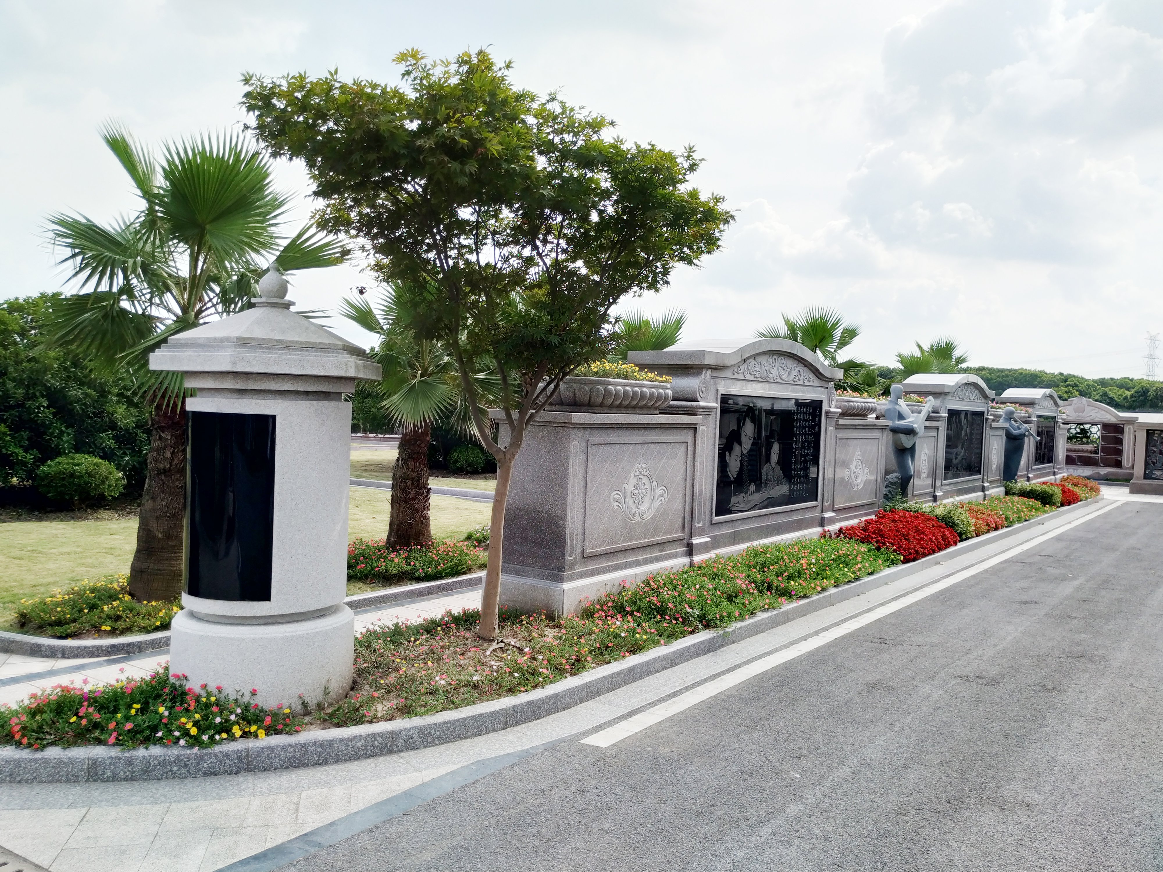 首页 | J9集团有限公司官网