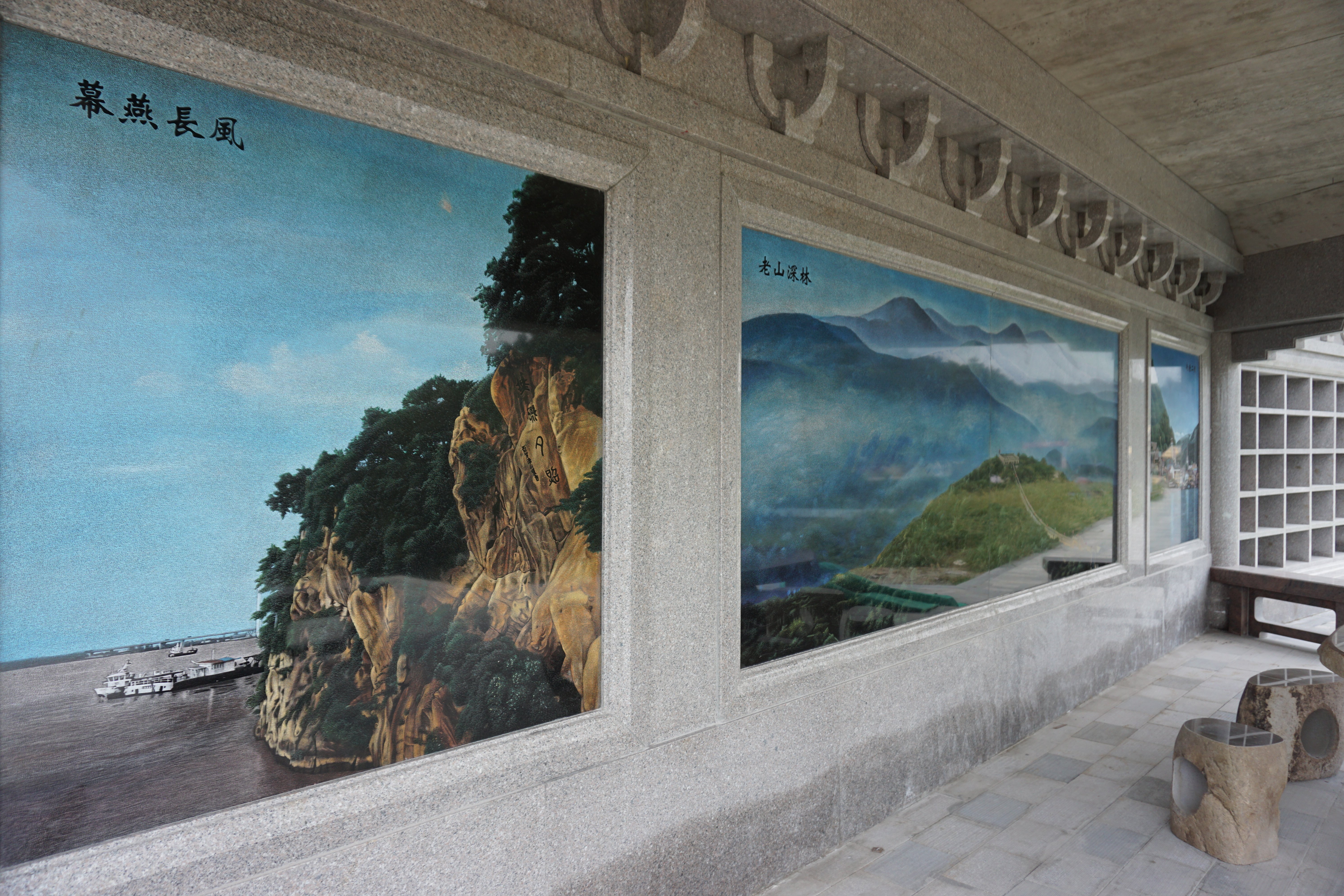 首页 | J9集团有限公司官网