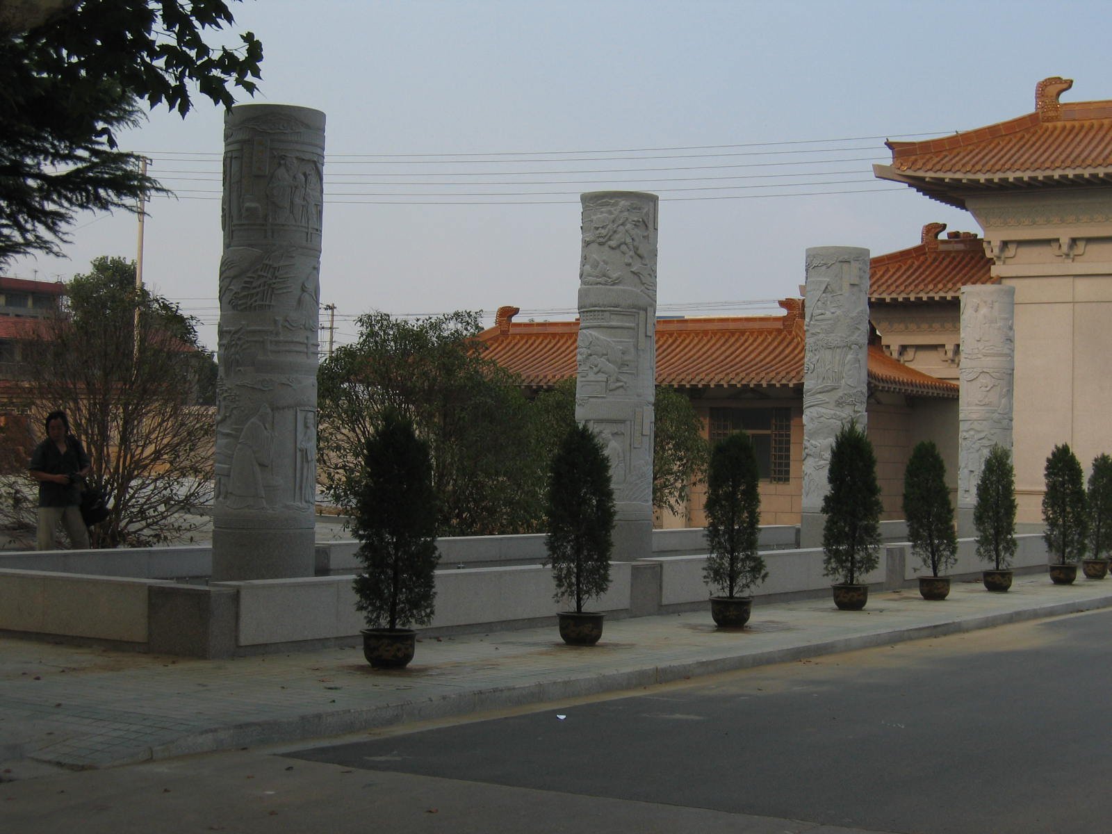 首页 | J9集团有限公司官网