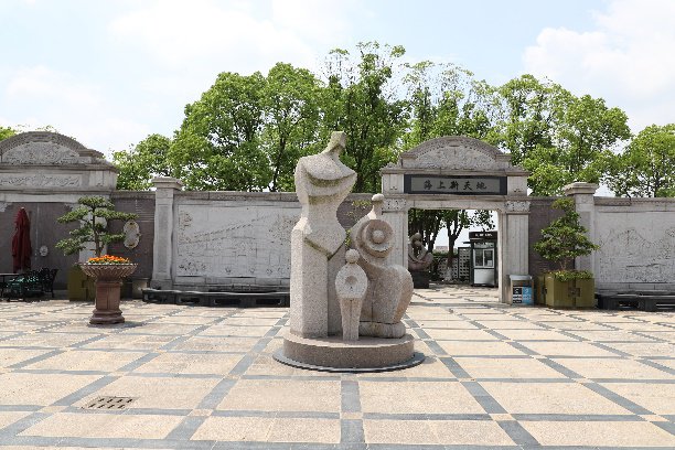 首页 | J9集团有限公司官网