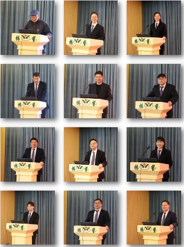 首页 | J9集团有限公司官网