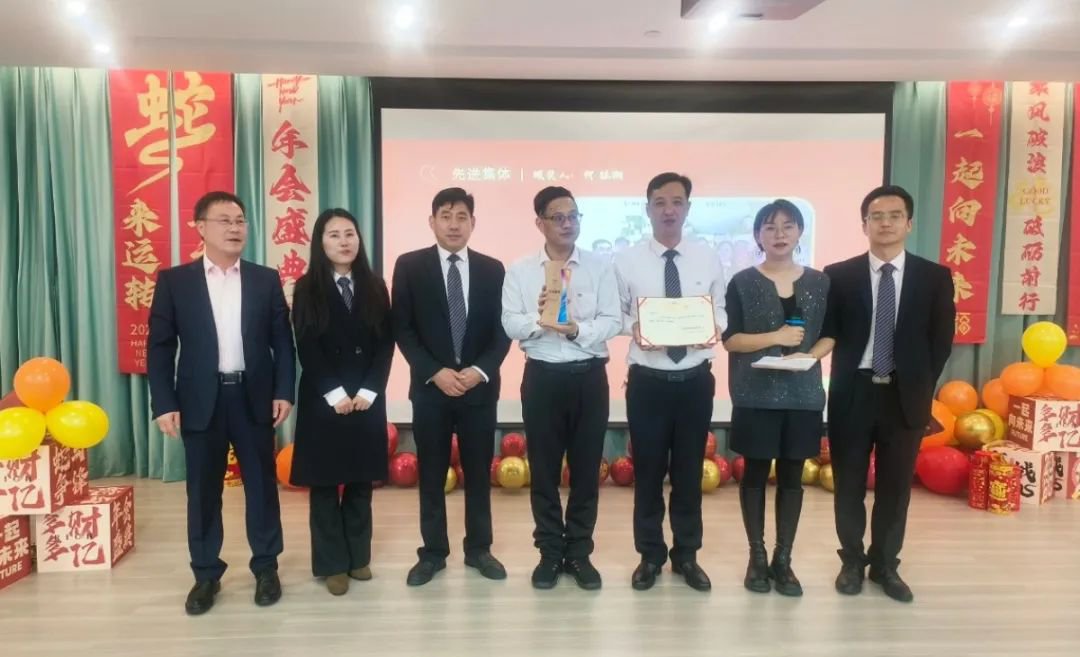 首页 | J9集团有限公司官网