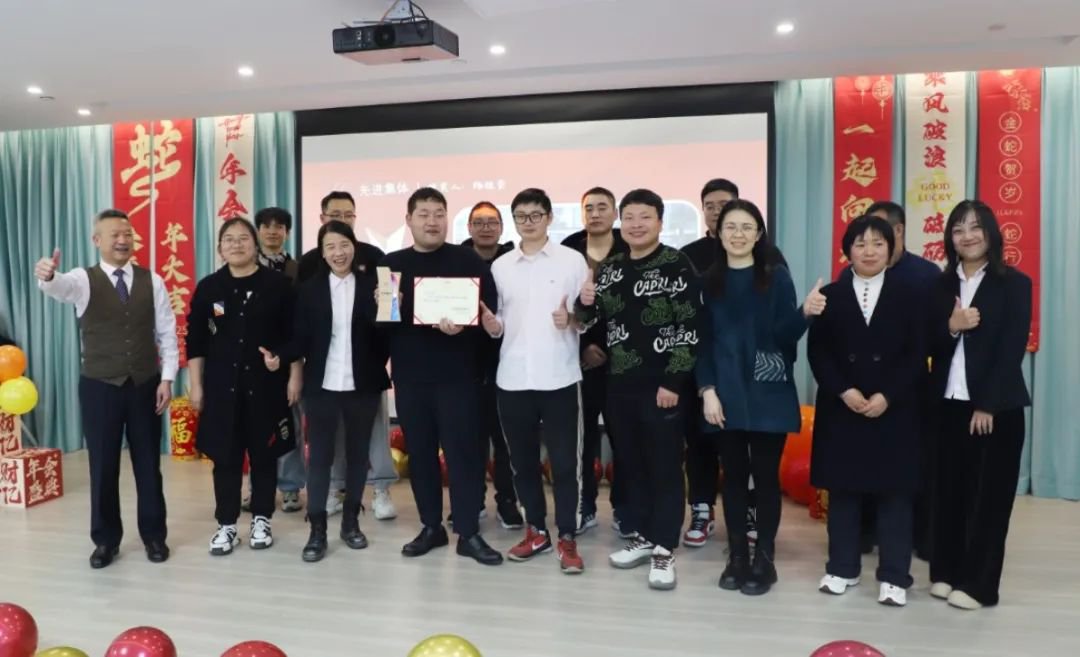 首页 | J9集团有限公司官网