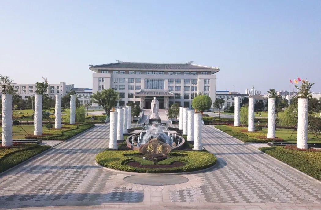 首页 | J9集团有限公司官网