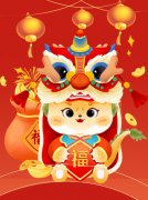 蛇舞新春，欢沸腾喜“趣”赶集—圣地雅歌幼儿园2025迎新市集活动