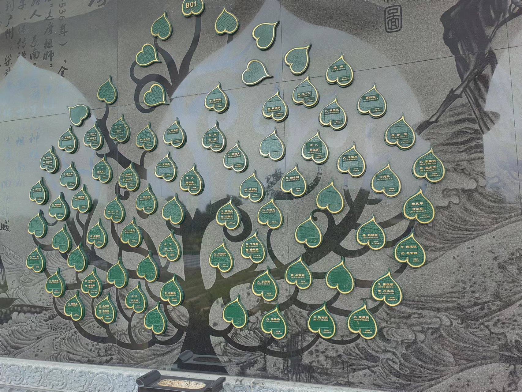 首页 | J9集团有限公司官网