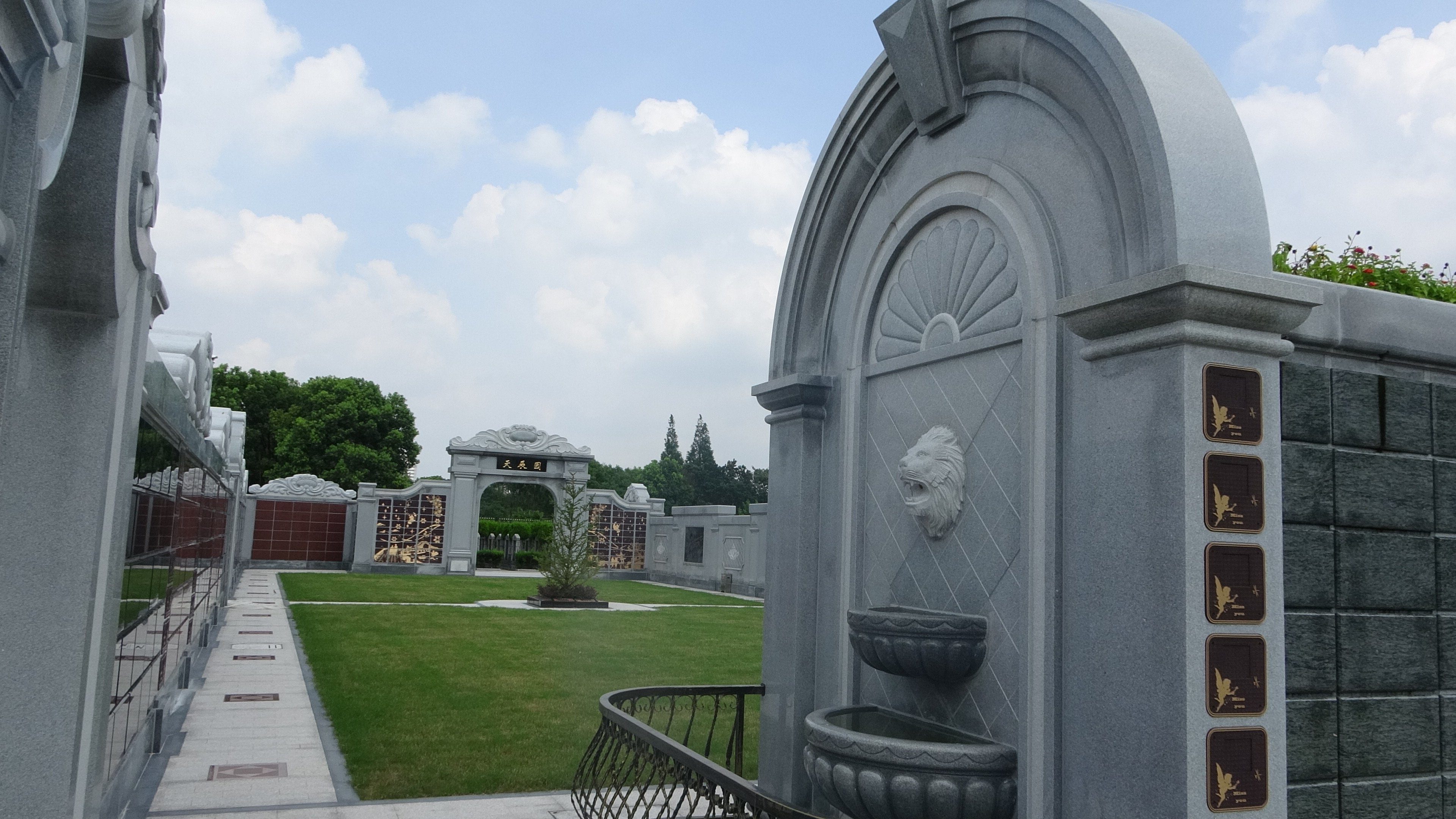 首页 | J9集团有限公司官网