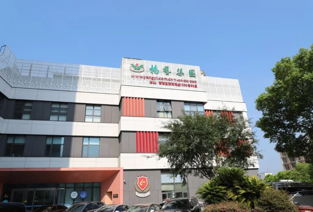 首页 | J9集团有限公司官网