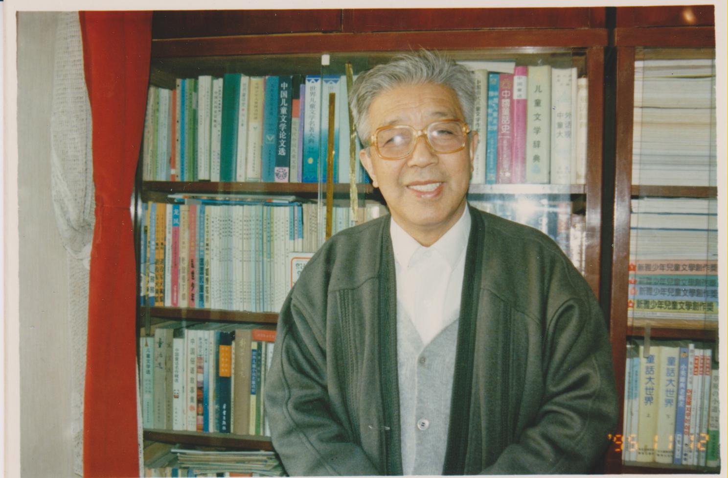 首页 | J9集团有限公司官网