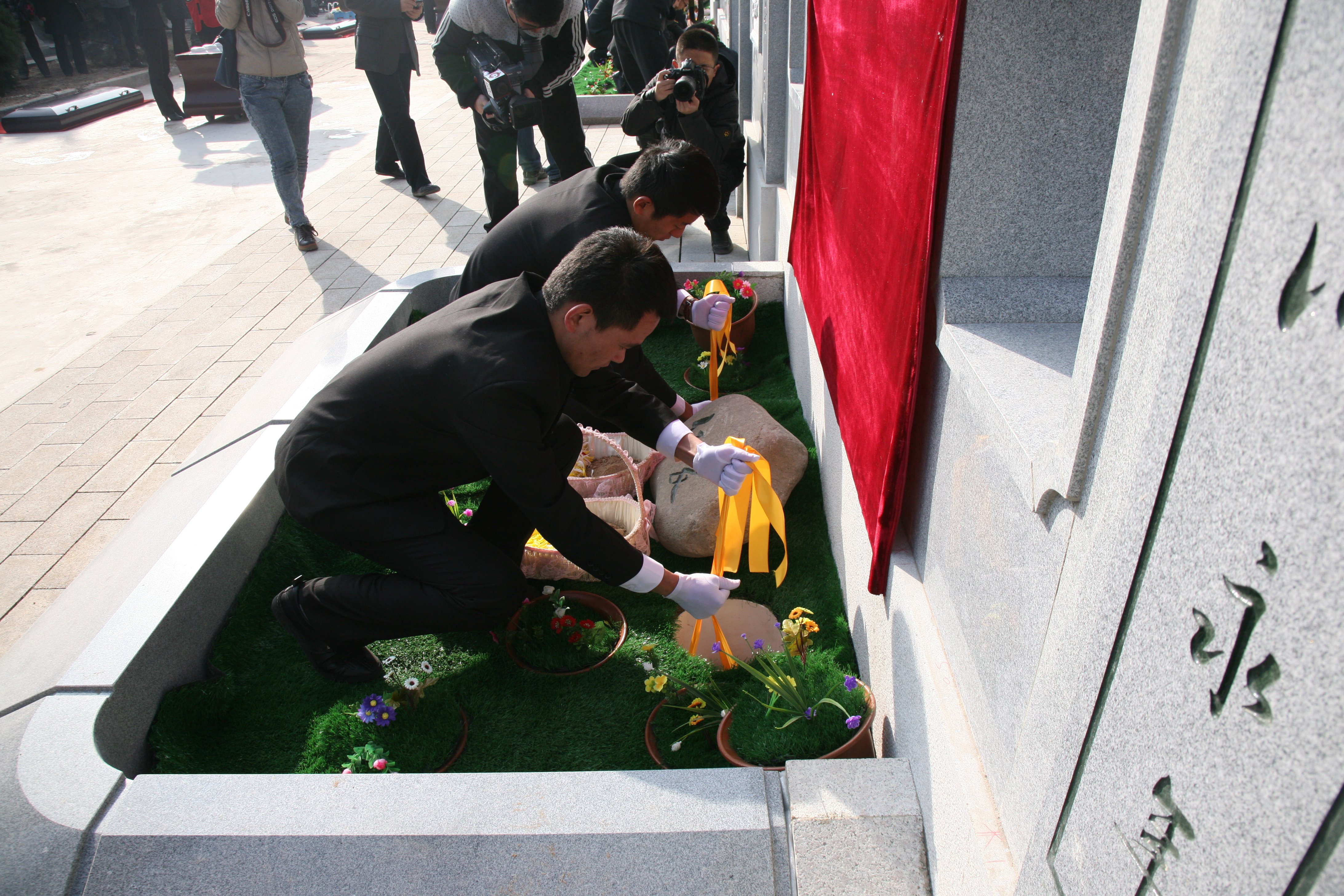 首页 | J9集团有限公司官网