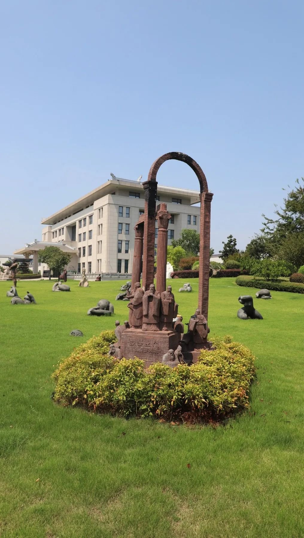 首页 | J9集团有限公司官网