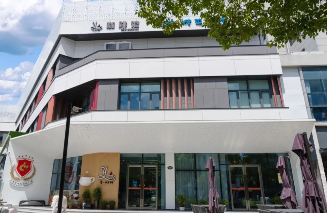 首页 | J9集团有限公司官网