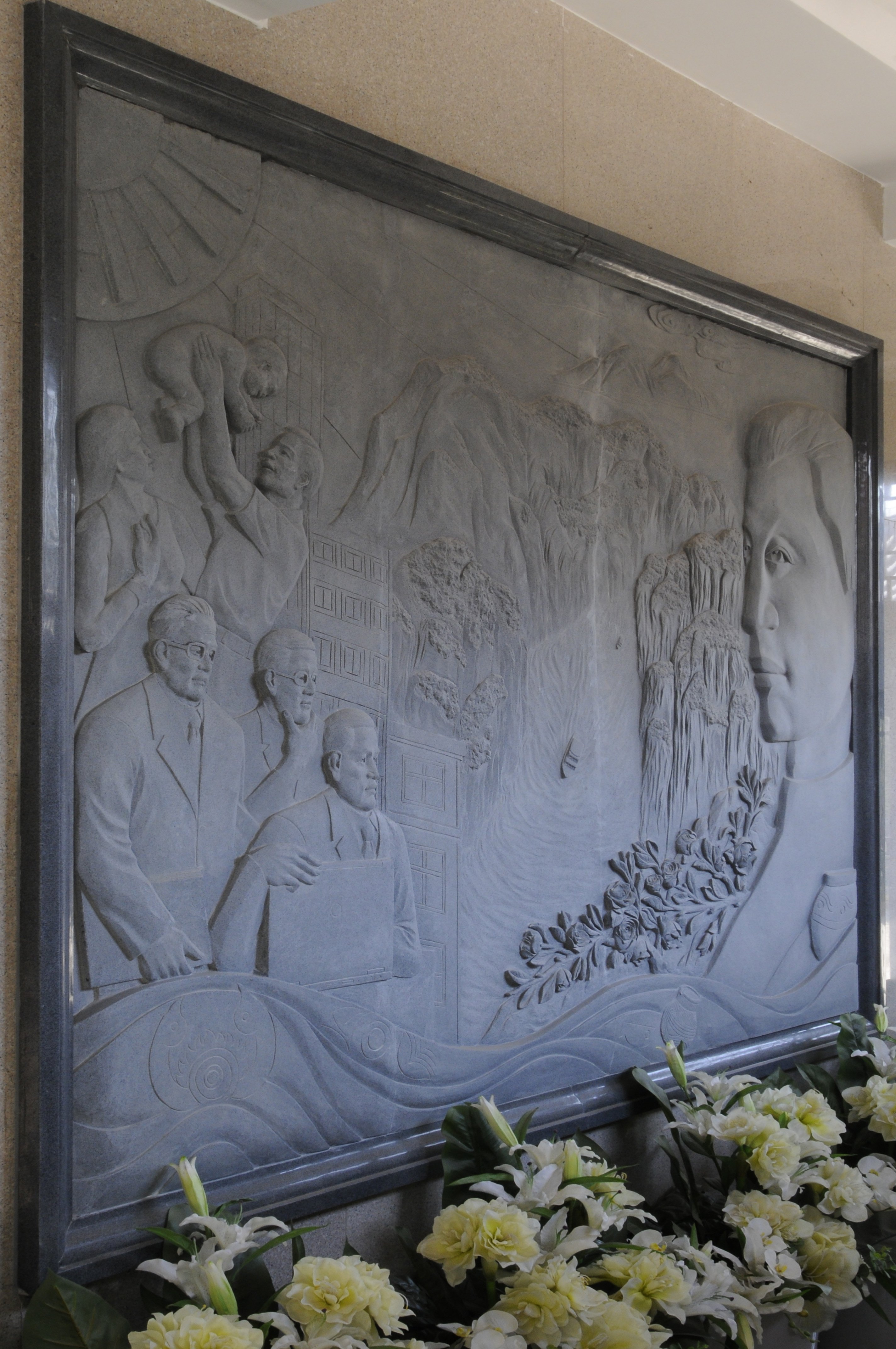 首页 | J9集团有限公司官网