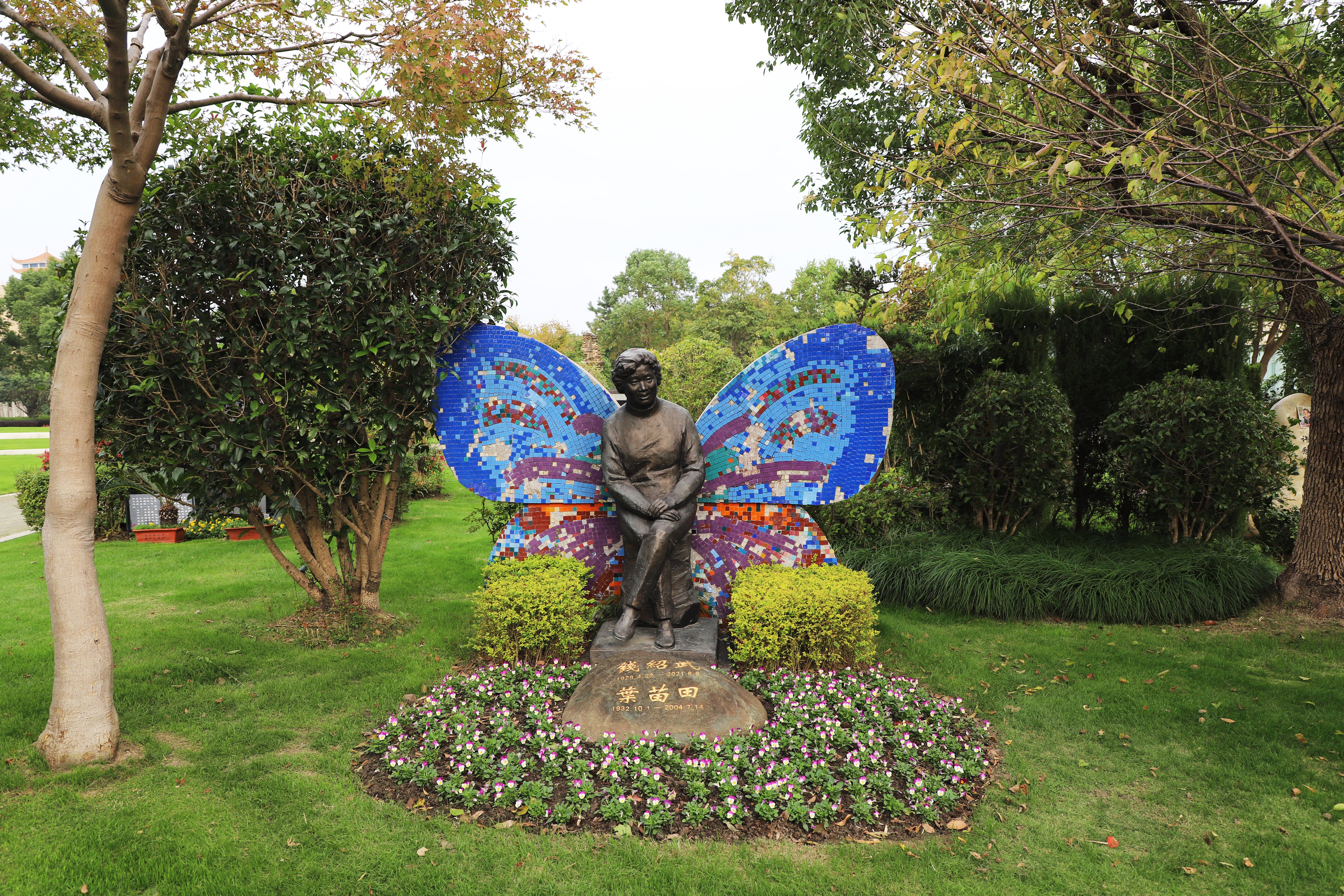 艺术的对话：钱绍武与J9集团的匠心之缘