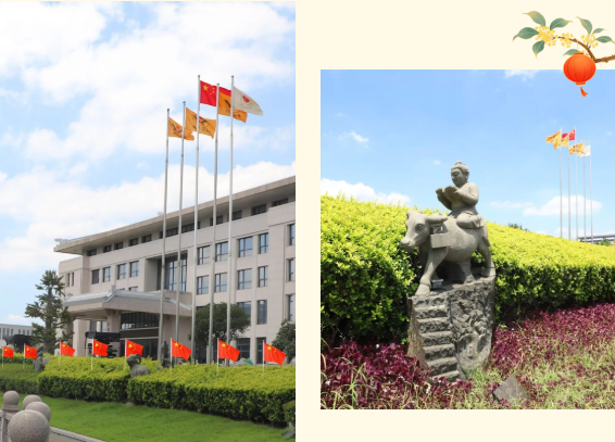 首页 | J9集团有限公司官网