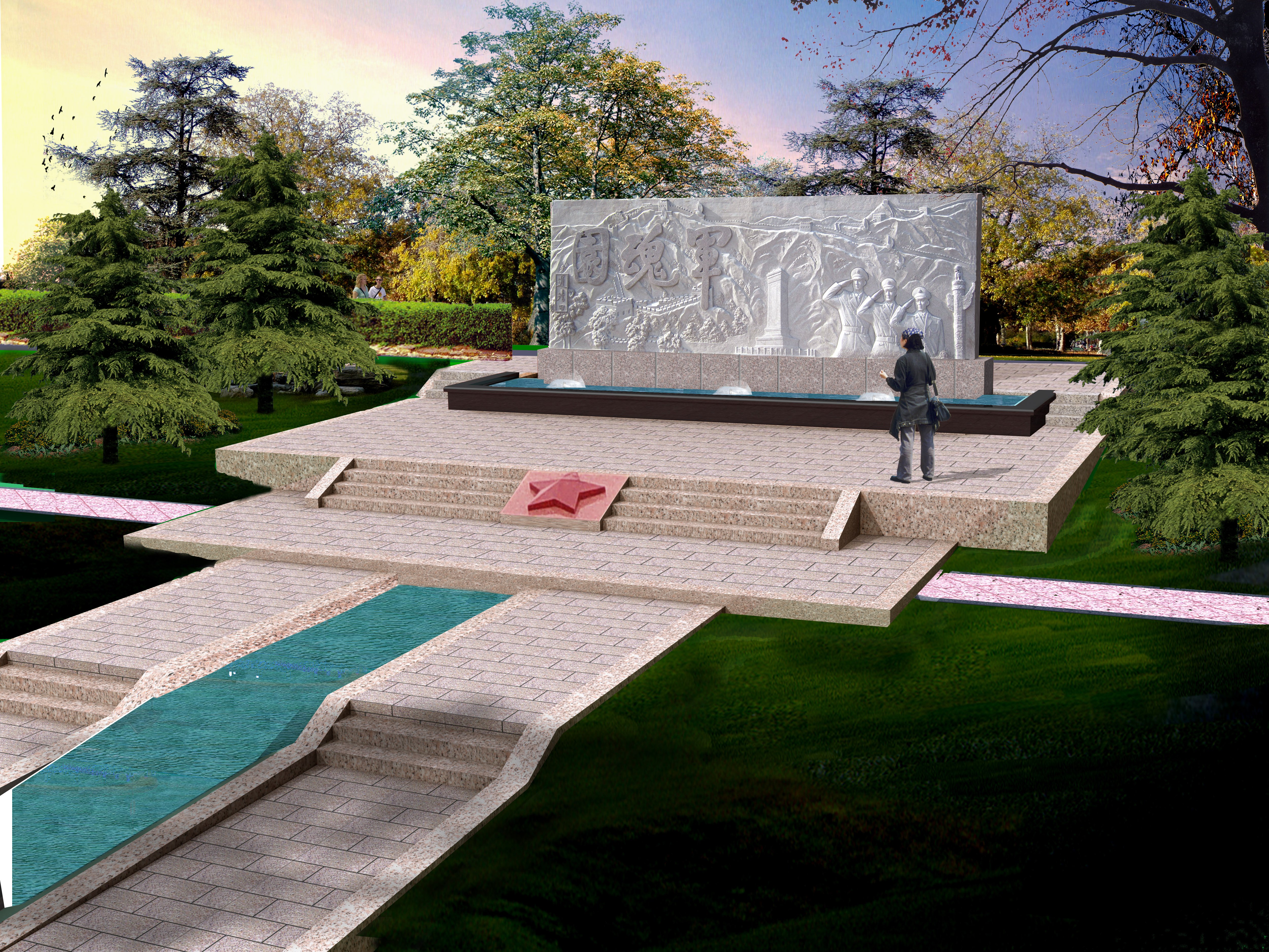 首页 | J9集团有限公司官网