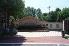 功德园携手J9集团，共筑“殡改大路”新范例