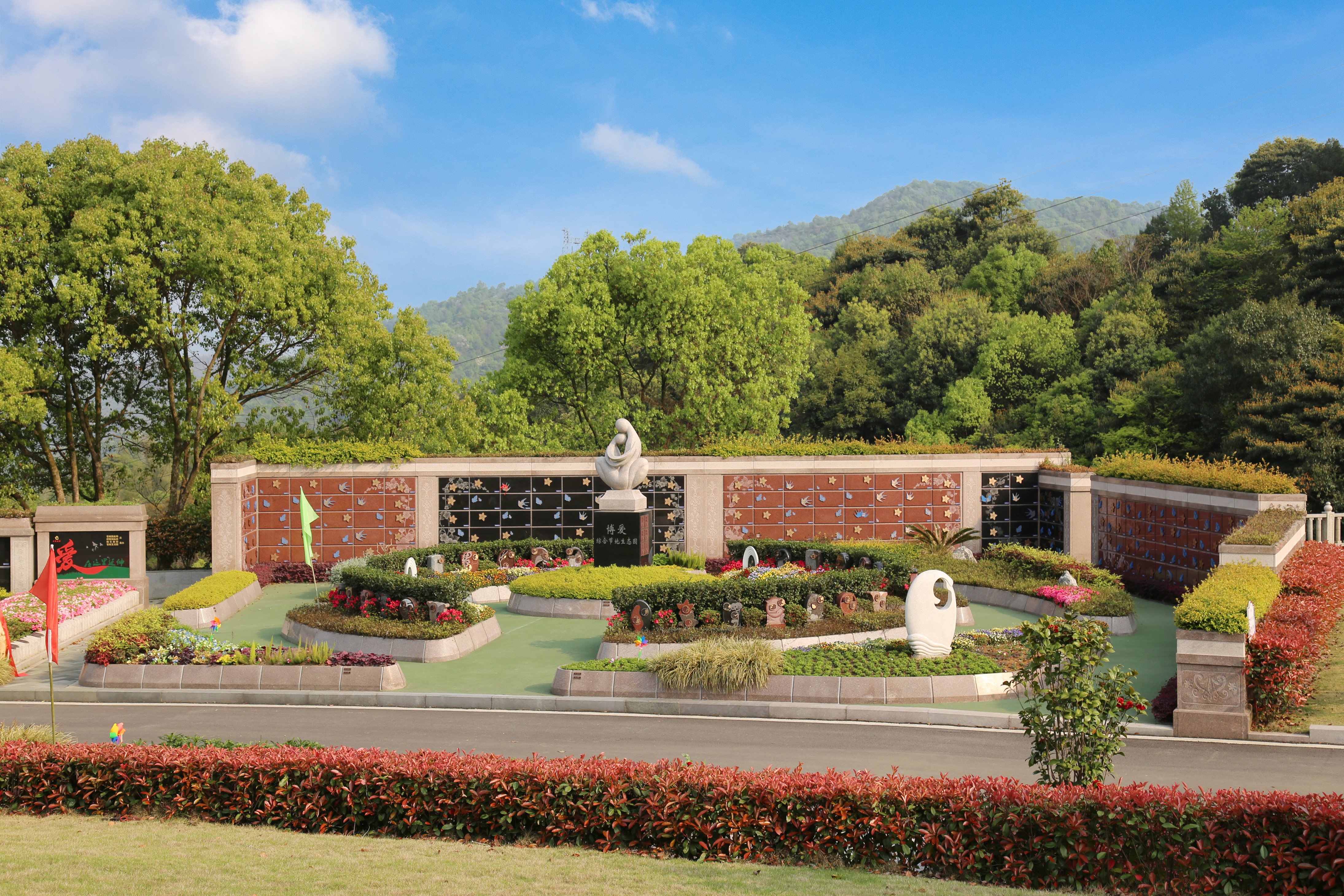 首页 | J9集团有限公司官网