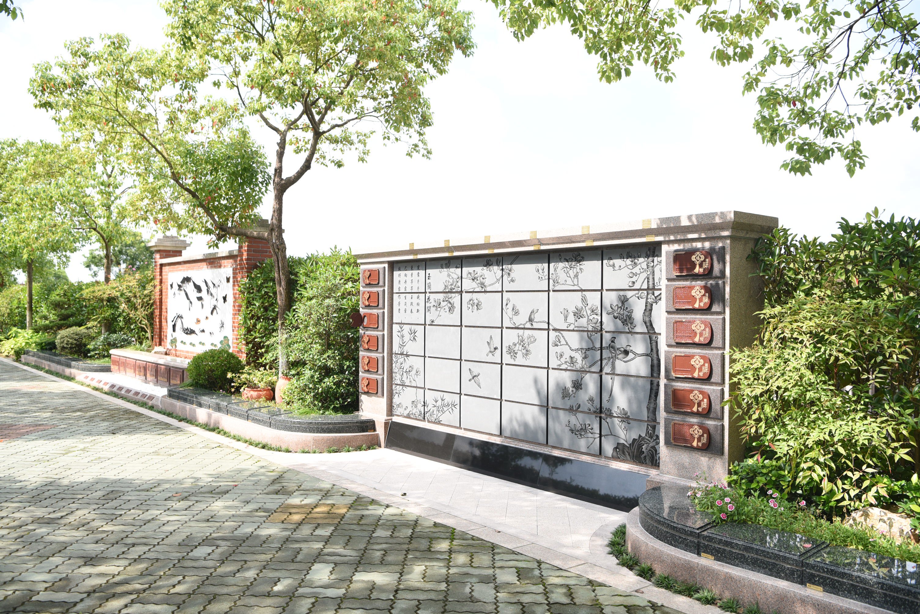 首页 | J9集团有限公司官网