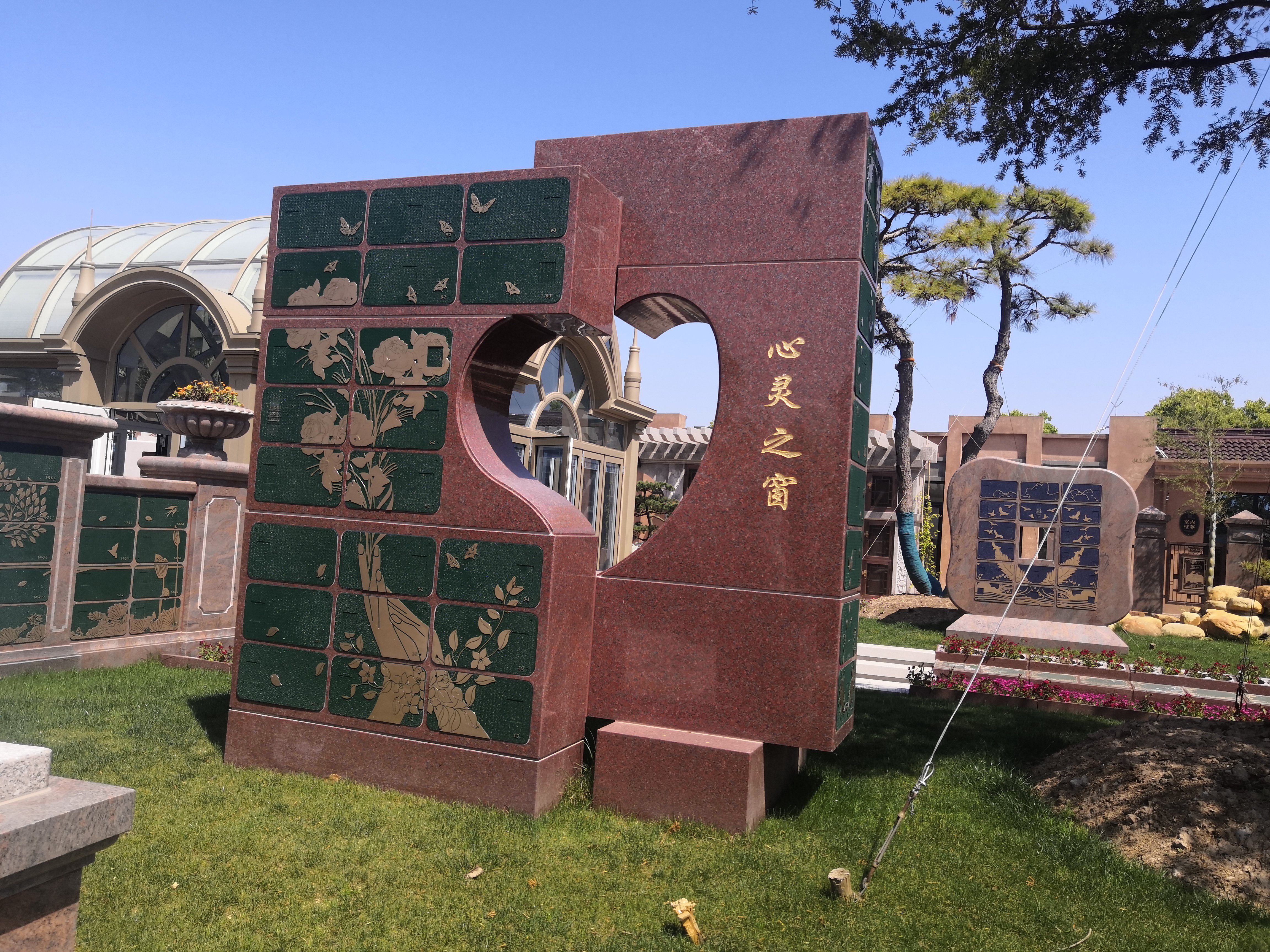 首页 | J9集团有限公司官网