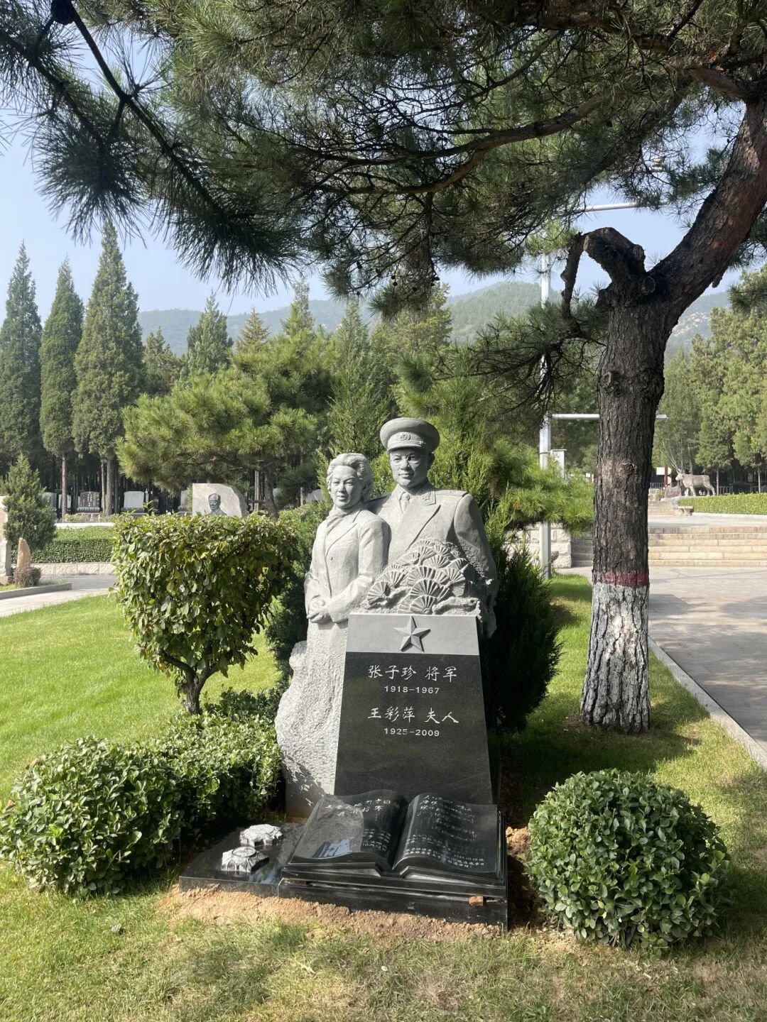 非遗承初心，石语颂英魂 | 张子珍将军伉俪雕塑落成