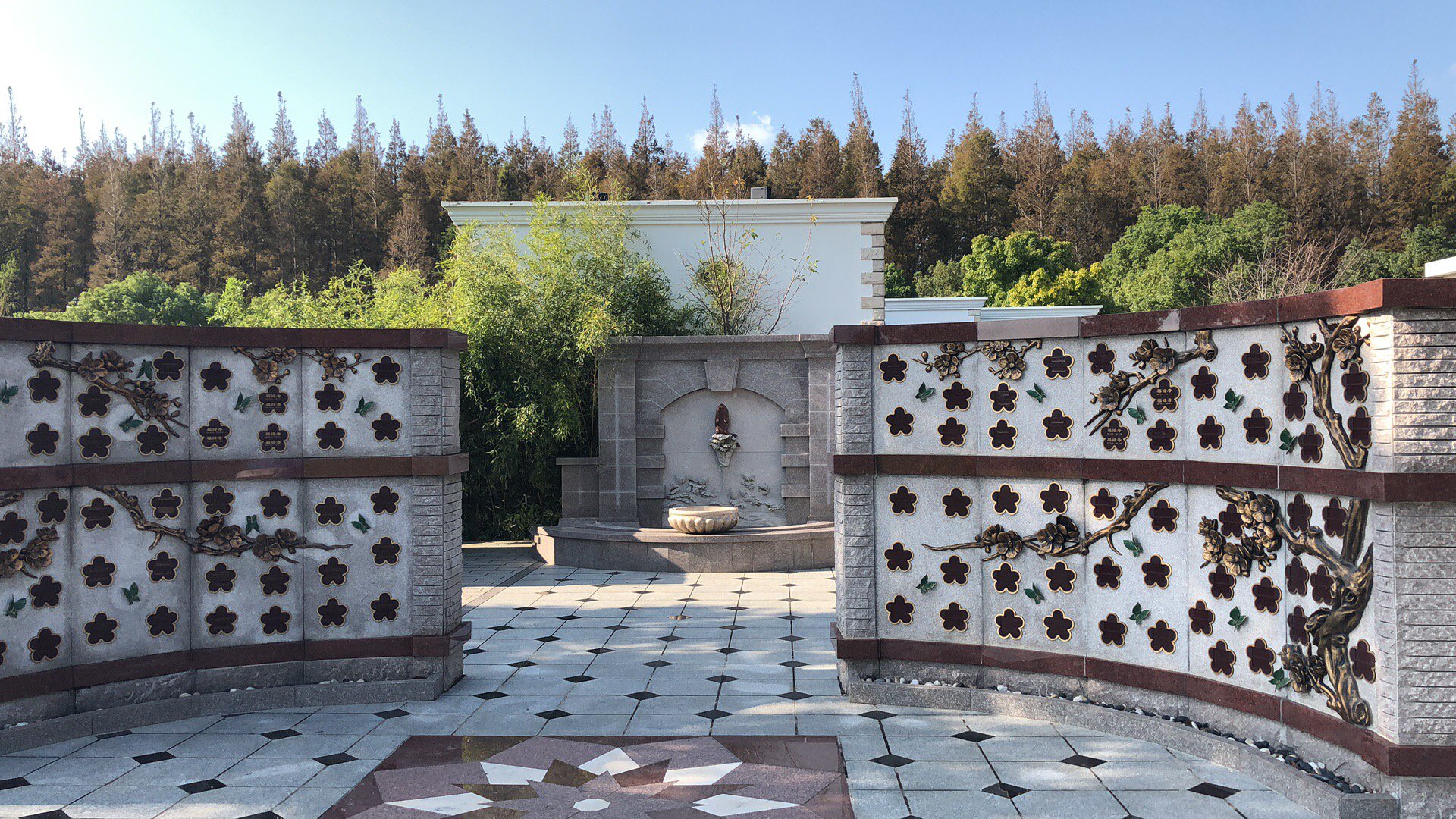 首页 | J9集团有限公司官网