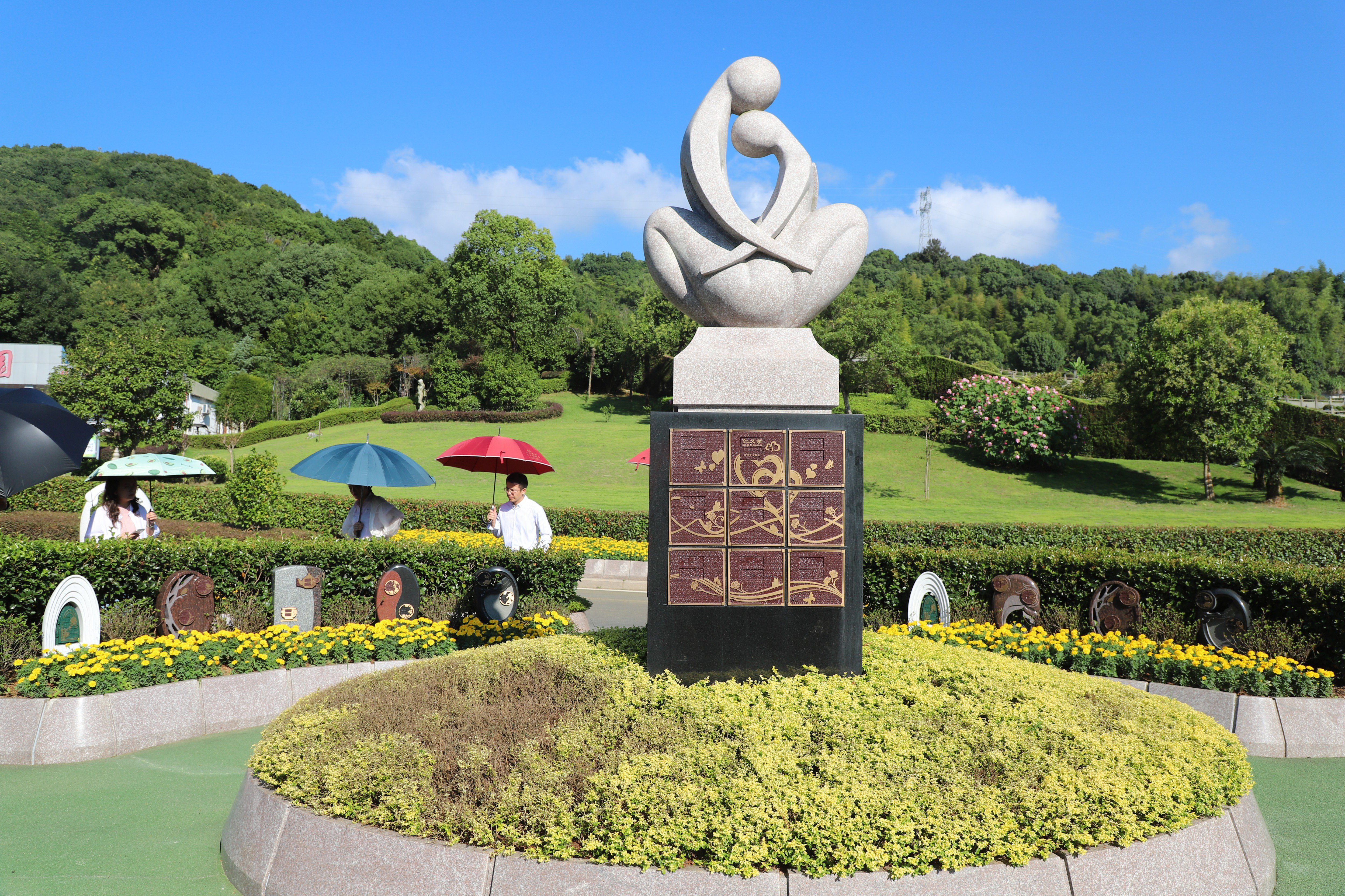 首页 | J9集团有限公司官网